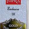 Черный чай Impra Gold Orange Peko в банке 200г