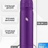 Термос Sand Lark ODF-500C2 500мл (фиолетовый)