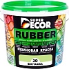 Краска Super Decor Rubber 1 кг (№20 фисташка)