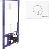 Инсталляция для унитаза Berges Wasserhaus Novum R1 040221