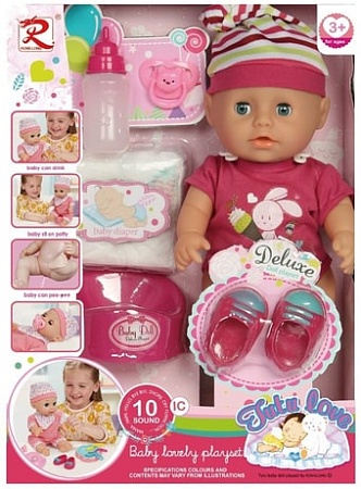 Пупс Rong Long 8263