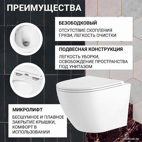Унитаз подвесной Saniteco KW-9003W Single Hole + Berges АТОМ 410 040333 (с кнопкой)