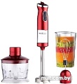 Погружной блендер KELLI KL-5074