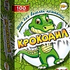 Настольная игра Topgame Крокодил 01229