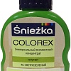 Колеровочная краска Sniezka Colorex 0.1 л (№40, зеленый светлый)