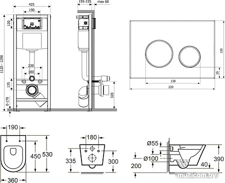 Унитаз Lavinia Boho Relfix Biore Rimless 7 в 1 87040103 (матовый пластик)