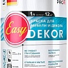 Краска Farbitex Profi EasyDekor для мебели и декора 1 л (белый)