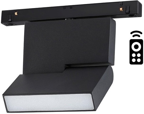Трековый светильник Novotech Flum 358626