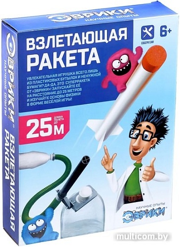 Набор для опытов Эврики Взлетающая ракета 3818465
