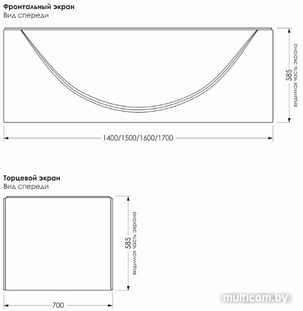 Метакам Italy 140 ЭВS_012584