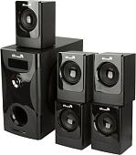 Акустика Eltronic 20-84 Home Sound