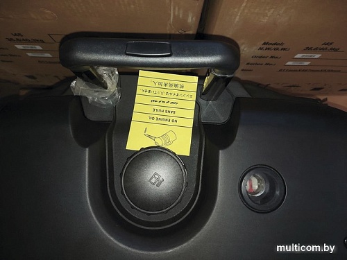 Бензиновый генератор ELP LH45iE