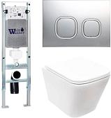 Унитаз WeltWasser Gelbach 004 MT-WT + Amberg 350 ST + Amberg RD-CR (белый матовый/хром)