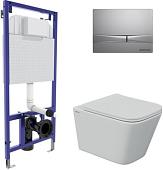 Унитаз Berges Wasserhaus Floe S Rimless 043248 (с сиденьем)