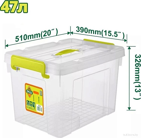 Ящик для инструментов Dyllu DTTB2350