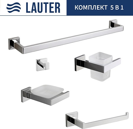 Набор аксессуаров для ванной Lauter 21SH71061 + 21SH71051 + 21SH71071 + 21SH71091 + 21SH71011 (Chrome, 5 предметов)
