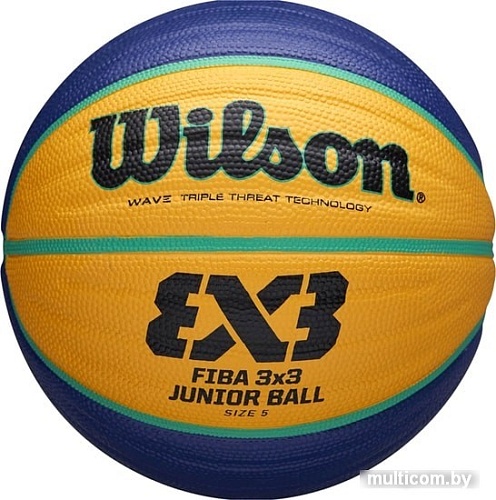 Мяч Wilson Fiba 3x3 Replica WTB1133XB (5 размер)