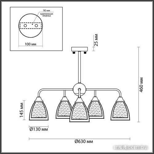 Люстра средней высоты Lumion Moderni 5289/5C