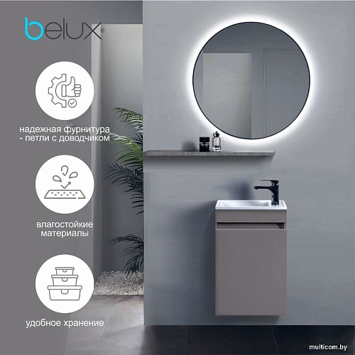 Belux Тумба под умывальник Чикаго НП 40 (147, Pirite матовый)