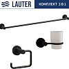 Набор аксессуаров для ванной Lauter 21TS20116 + 21TS20112 + 21TS2014 (Matt Black, 3 предмета)