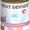 Пресервы Best Dinner Gastro Intestinal Exclusive Ягненок с сердцем (340 г)