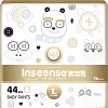 Трусики-подгузники Inseense Супертонкие V6 L 9-14 кг Ins44gold (44 шт)
