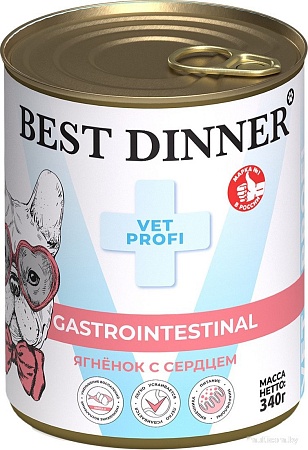 Пресервы Best Dinner Gastro Intestinal Exclusive Ягненок с сердцем (340 г)