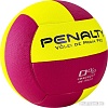 Мяч Penalty Handebol Suecia H1l Ultra Grip Infantil 5115622600-U (1 размер)