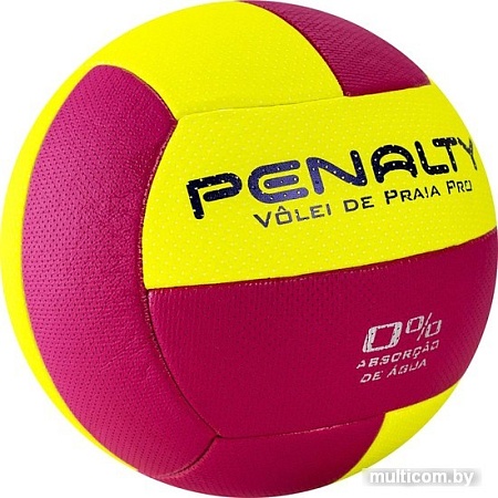 Мяч Penalty Handebol Suecia H1l Ultra Grip Infantil 5115622600-U (1 размер)