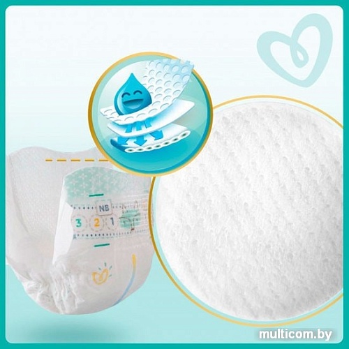 Подгузники Pampers Premium Care 5 Junior (42 шт)