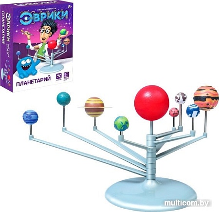 Эврики Планетарий 1353276