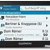 GPS навигатор Garmin DriveAssist 51 LMT-D