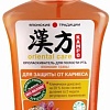 Ополаскиватель для полости рта Modum Kampo Oriental Care Японские травы 320 мл