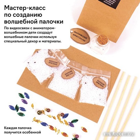 Настольная игра Креп Волшебники