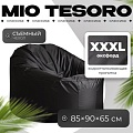 Mio Tesoro Poparada XXXL PO-65x85-CH (черный)