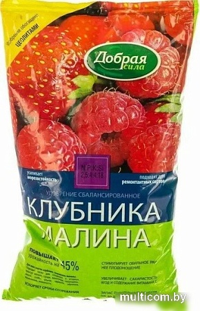 Удобрение Добрая сила Клубника-Малина DS22010111 900 гр