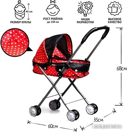 Коляска для кукол Disney Минни Маус SL-03443 4673313