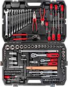 Универсальный набор инструментов ForceKraft FK-41241-5 (124 предмета)