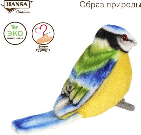Классическая игрушка Hansa Сreation Голландская лазоревка 6922 (10 см)