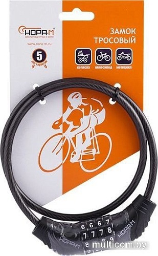 Тросовый велосипедный замок Нора-М 21 (8мм x 0.65м)