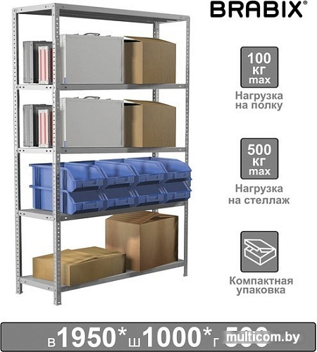 Стеллаж Brabix Ms Kd-200/50-5 291120
