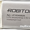 Аккумуляторы Robiton LP103450UN 1800mAh 1 шт.