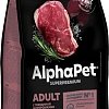 Сухой корм для собак AlphaPet Superpremium Adult с говядиной и потрошками для крупных пород 3 кг