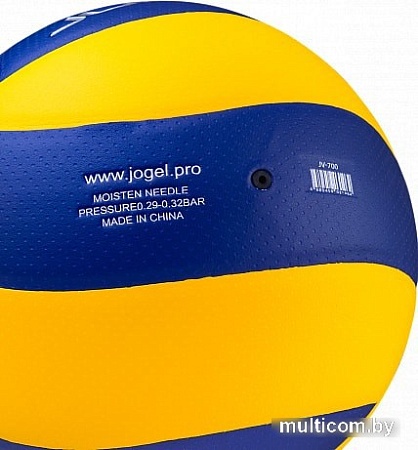 Мяч Jogel JV-700 (5 размер)