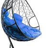 Подвесное кресло M-Group Для двоих 11450310 (серый ротанг/синяя подушка)