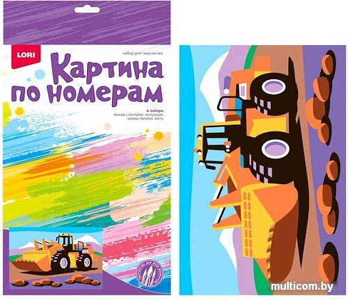 Картина по номерам Lori Силовой трактор Ркн-106