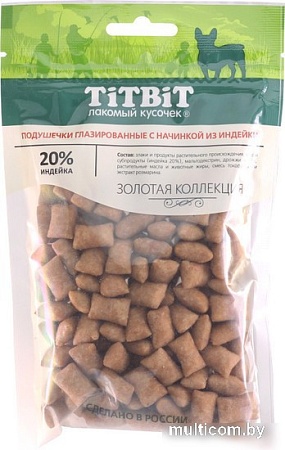 Лакомство для собак TiTBiT Подушечки глазированные с начинкой из индейки 100 г