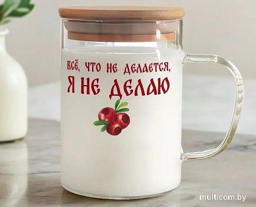 Кружка Mandarin Decor Брусника D1G8045H-S4-450