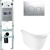 Унитаз WeltWasser Telbach 004 GL-WT + Amberg 350 ST + Amberg RD-CR (белый глянцевый/хром)