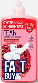 Средство для мытья посуды FastBuy PowerWash Гранат (500 мл)